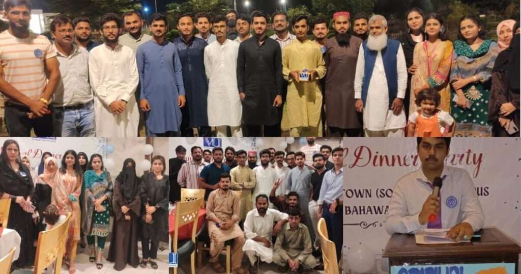 VU Campus Bahawalpur (PBWP-02) Annual Dinner