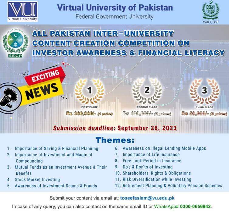 Inter-University Content Creation Competition Across Pakistan