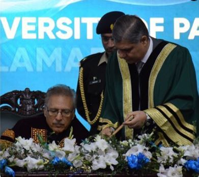 Virtual University of Pakistan celebrated its 13th Convocation