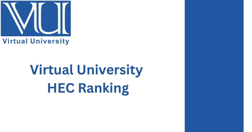 Virtual University HEC Ranking