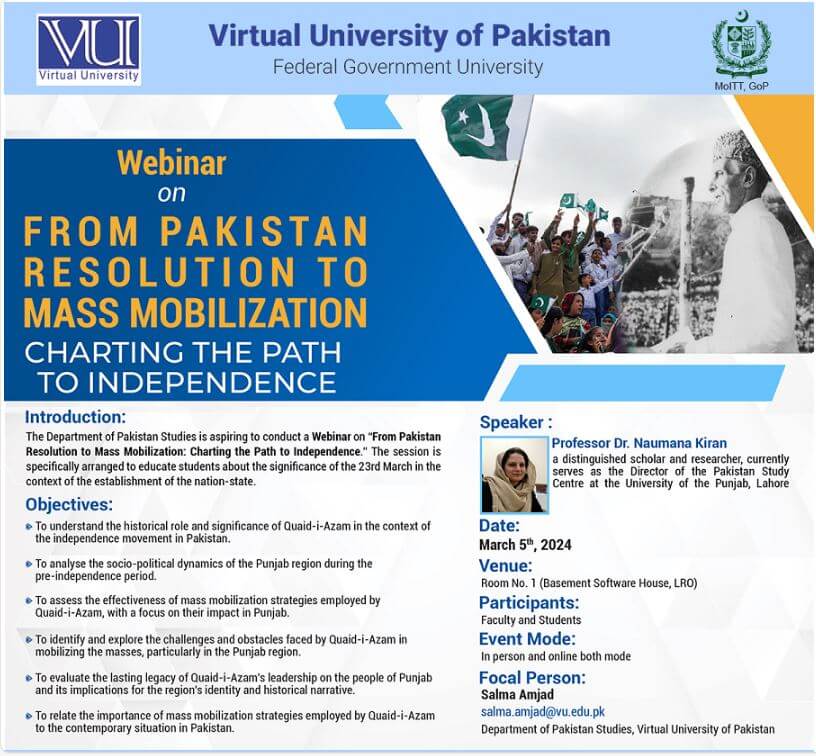 Join VU from Pakistan Resolution to Mass Mobilization