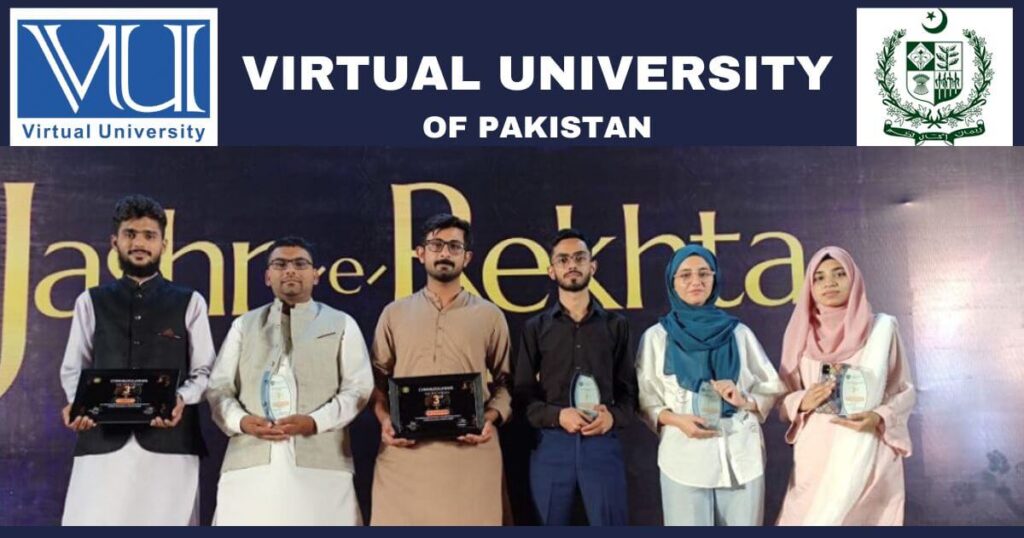 Virtual University of Pakistan at the Jashn-e-Reekhta event